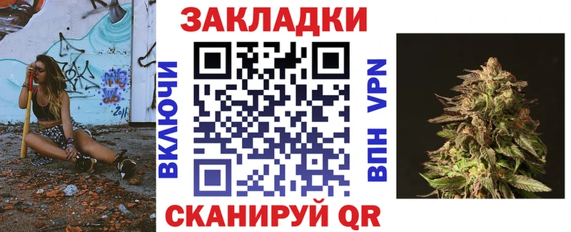 Сколько стоит Нязепетровск ГАШИШ APVP Мефедрон МАРИХУАНА