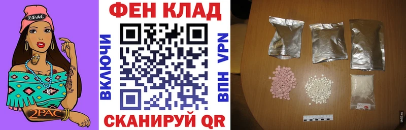 Amphetamine VHQ  Нязепетровск 