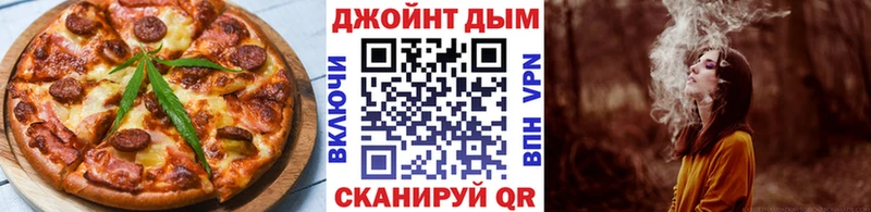 Cannafood конопля  гидра ссылки  Нязепетровск 