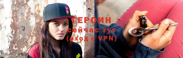 кокаин колумбия Армянск