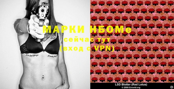 кокаин колумбия Армянск