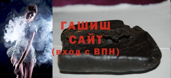 кокаин колумбия Армянск