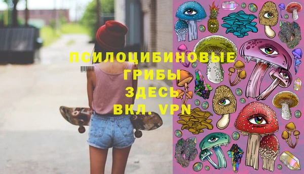 эйфоретик Балабаново