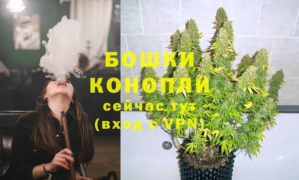 кокаин колумбия Армянск