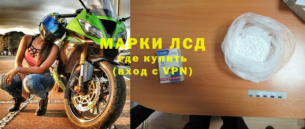 кокаин колумбия Армянск