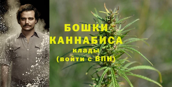 COCAINE Балахна