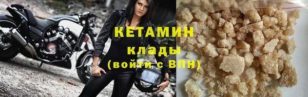 кокаин колумбия Армянск